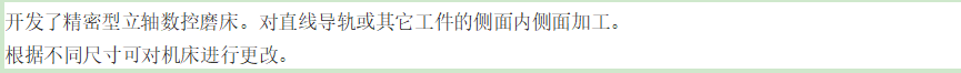 微信圖片_20250814231741.png