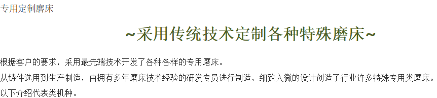 微信圖片_20250814231509.png